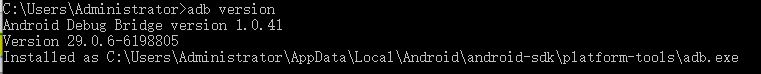 appium+python自動化配置(adk、jdk、node.js)