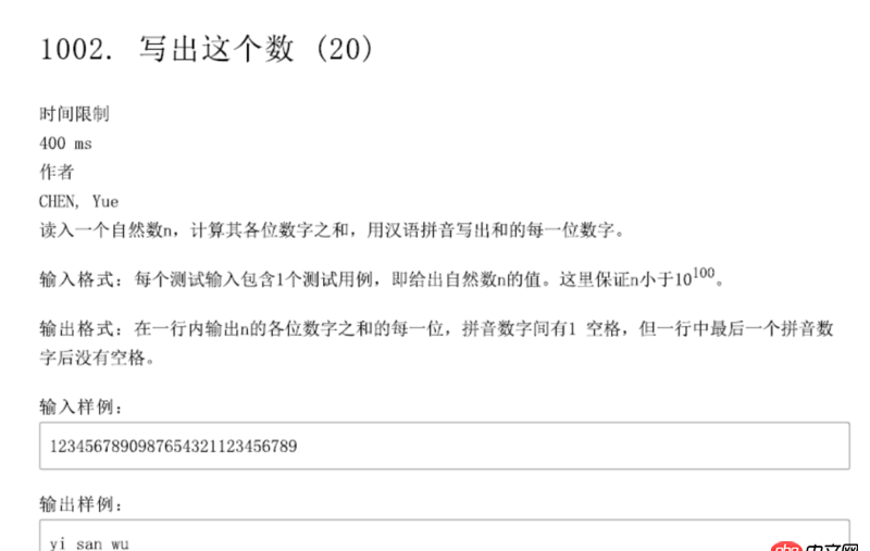 mysql - 為什么where條件中or加索引不起作用？