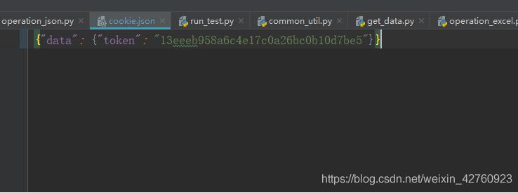 python+excel接口自動(dòng)化獲取token并作為請求參數(shù)進(jìn)行傳參操作