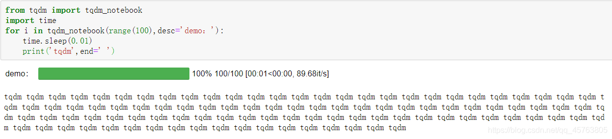 python tqdm實現進度條的示例代碼