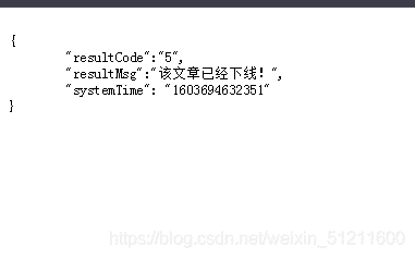 基于python爬取梨視頻實(shí)現(xiàn)過程解析