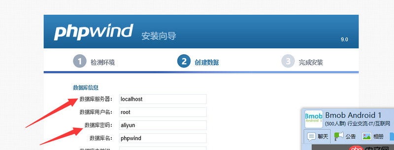 mysql - 買了阿里云ECS不知數(shù)據(jù)庫地址在哪里查看