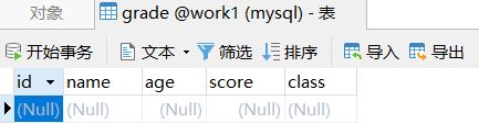 Python操控mysql批量插入數據的實現方法