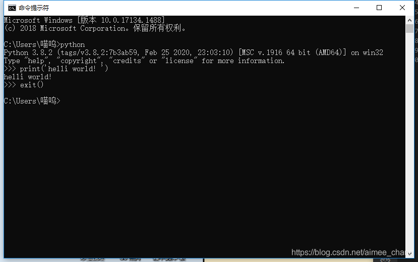 Python的3種運行方式:命令行窗口、Python解釋器、IDLE的實現(xiàn)