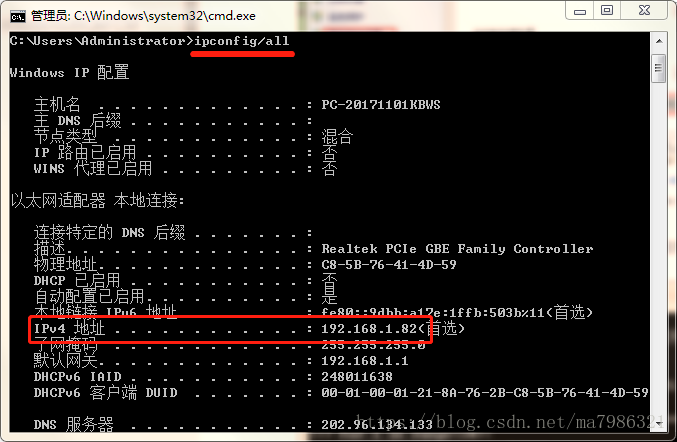 詳解用python -m http.server搭一個(gè)簡(jiǎn)易的本地局域網(wǎng)