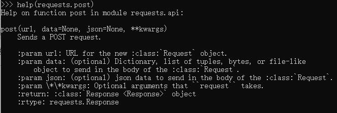 python+requests接口自動化框架的實現(xiàn)