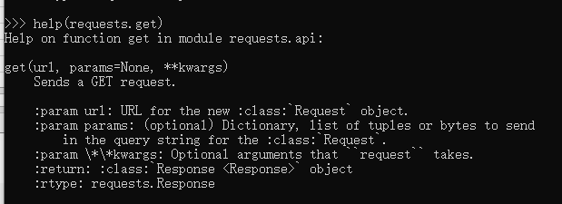 python+requests接口自動化框架的實現(xiàn)