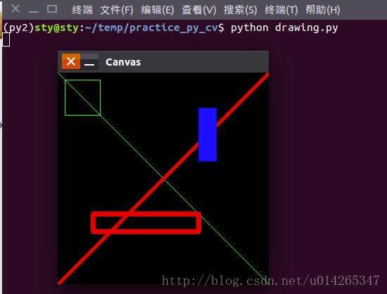 python進行OpenCV實戰之畫圖（直線、矩形、圓形）