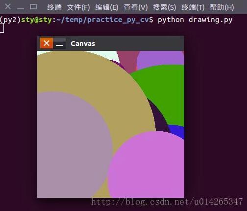 python進行OpenCV實戰之畫圖（直線、矩形、圓形）