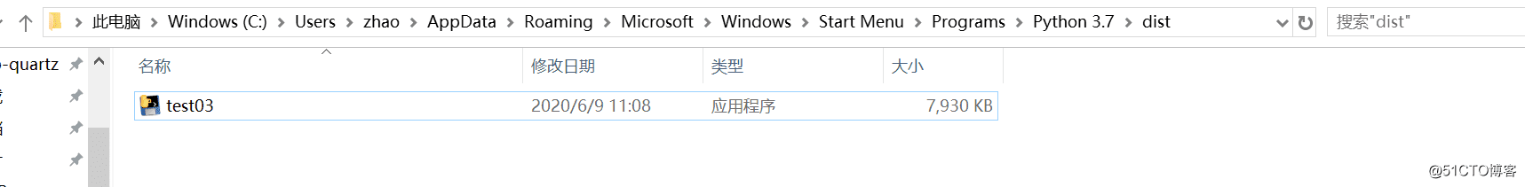Python如何爬取51cto數(shù)據(jù)并存入MySQL