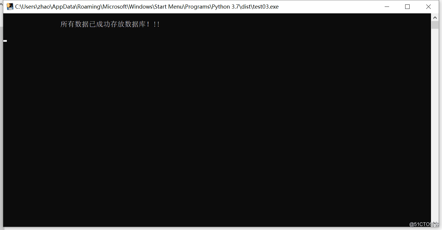 Python如何爬取51cto數(shù)據(jù)并存入MySQL