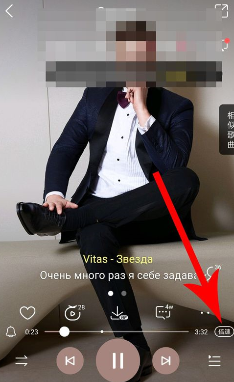 酷狗音樂app如何打開一鍵dj?酷狗音樂打開一鍵dj的教程