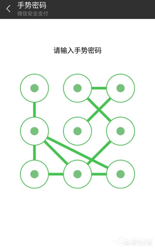 支付寶怎么快速凍結？支付寶快速凍結的方法