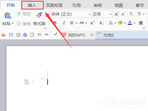 WPS怎么制作出一個二維碼？WPS制作出一個二維碼的方法