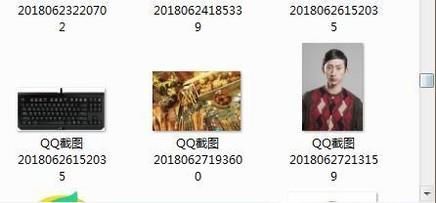 怎樣用美圖秀秀制作1寸,2寸照片 ?