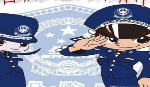 在微信被騙錢怎么辦?在QQ被騙錢怎么辦?