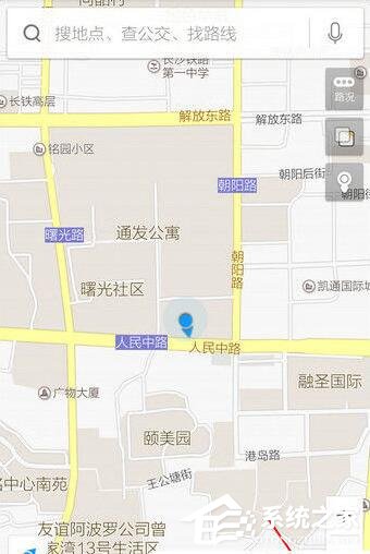 百度地圖如何使用離線導航？百度地圖使用離線導航的方法