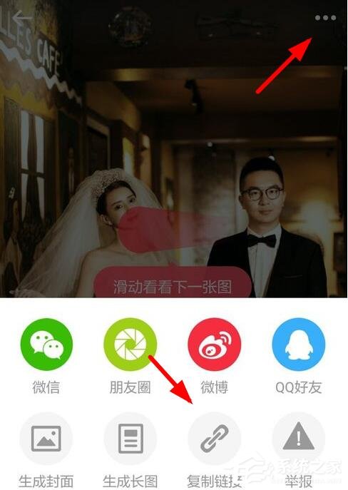 小紅書如何下載視頻？小紅書下載視頻的方法