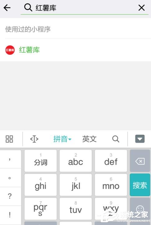 小紅書如何下載視頻？小紅書下載視頻的方法