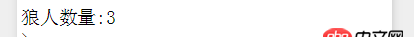 javascript - 微信小程序picker為什么會(huì)變成兩行？