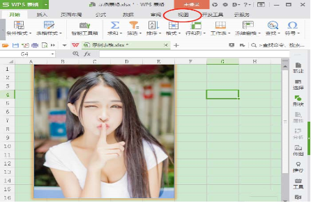 wps如何給圖片添加外發(fā)光邊框  wps給圖片添加外發(fā)光邊框的教程