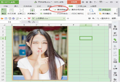 wps如何給圖片添加外發(fā)光邊框  wps給圖片添加外發(fā)光邊框的教程