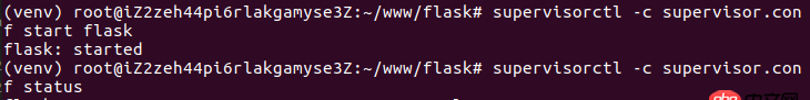 python - supervisor啟動程序報(bào)錯(cuò)，ERROR (spawn error)，如何查看報(bào)錯(cuò)具體信息