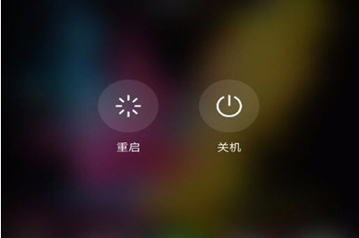 手機(jī)百度網(wǎng)頁(yè)打不開(kāi)怎么辦 手機(jī)百度網(wǎng)頁(yè)打不開(kāi)的解決方法
