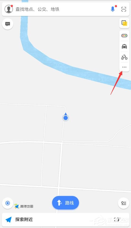 高德地圖如何打車？高德地圖打車教程