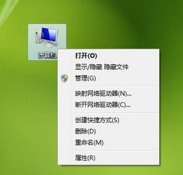 系統(tǒng)提示W(wǎng)indows驅(qū)動器未就緒怎么回事？