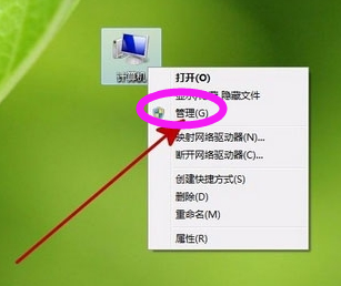 系統(tǒng)提示W(wǎng)indows驅(qū)動器未就緒怎么回事？