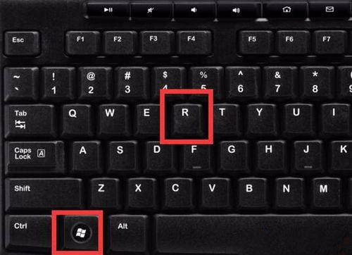 Win7打開防火墻提示“防火墻無法更改某些設(shè)置,錯誤代碼0x80074200”怎么回事?