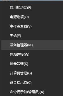 Win10 21H1系統如何設置鎖屏后不要斷網?