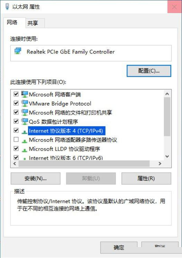 Win10 21H1無(wú)法安裝更新怎么解決?Win10 21H1無(wú)法安裝更新解決方法