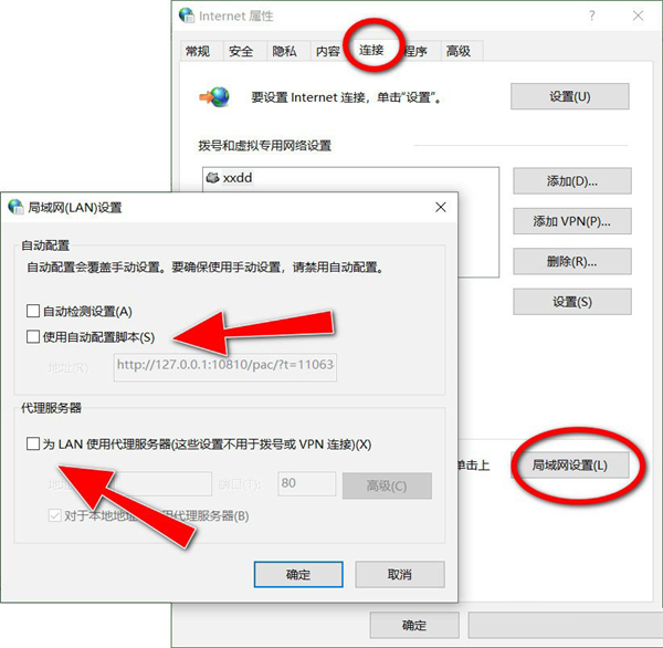 Win10 21H1無(wú)法安裝更新怎么解決?Win10 21H1無(wú)法安裝更新解決方法