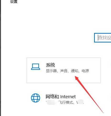 Win10電腦怎么快速清理C盤?教你一招快速清理C盤垃圾文件