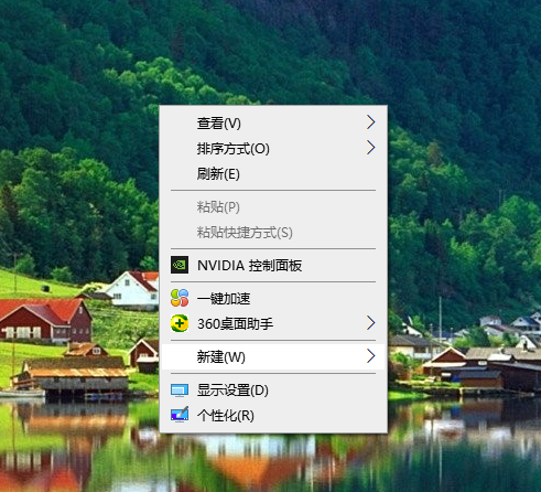 Win10電腦很多軟件都顯示模糊怎么辦？