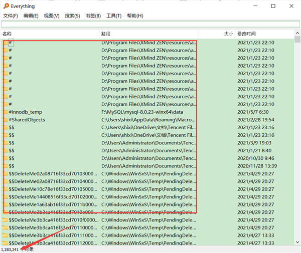 Win10更新與Virtualbox沖突，但從應用管理處找不到該軟件怎么辦？