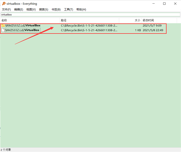 Win10更新與Virtualbox沖突，但從應用管理處找不到該軟件怎么辦？