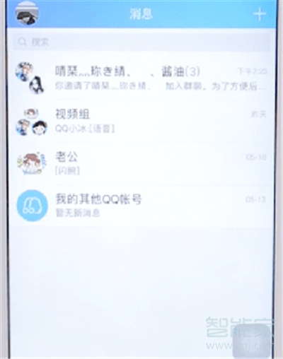 qq怎么轉(zhuǎn)讓群主給指定的人