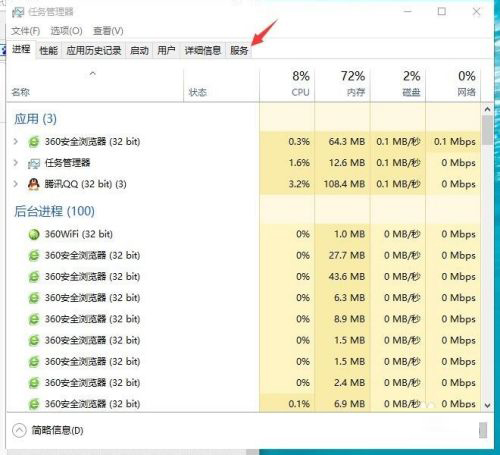 Win10 20H2更新后顯示關(guān)鍵錯(cuò)誤開(kāi)始菜單欄和Cortana無(wú)法工作你下次登錄時(shí)我們將解決