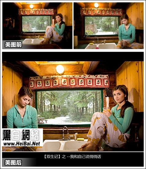 美圖秀秀怎么拼圖？