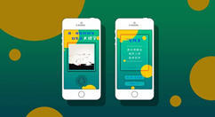 怎么做微信公眾號小游戲,無需開發(fā)制作微信公眾號小游戲