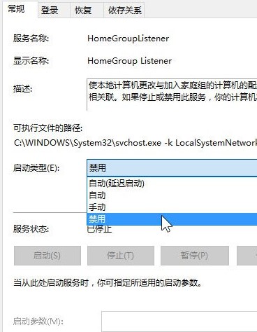 Win10如何優(yōu)化設置？Win10最詳細優(yōu)化設置教程