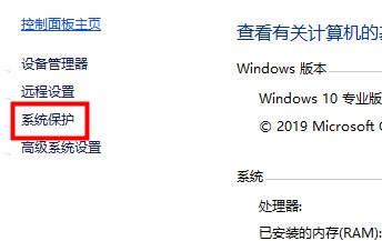 Win10如何優(yōu)化設置？Win10最詳細優(yōu)化設置教程