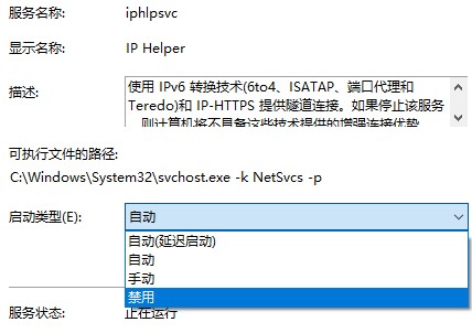 Win10如何優(yōu)化設置？Win10最詳細優(yōu)化設置教程