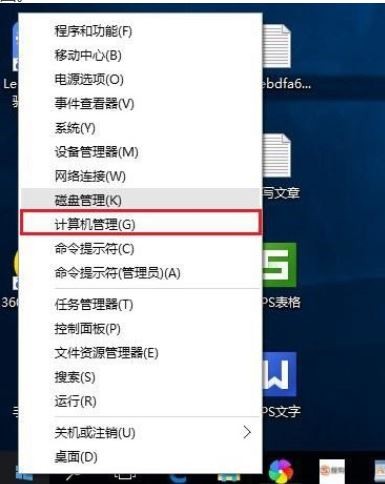 Window10如何使用administrator？Window10下使用administrator的方法