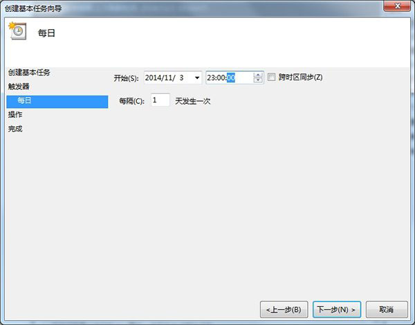 Win10如何定時關機？Win10定時關機三種設置方法(命令+任務計劃程序+軟件)