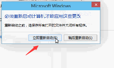 Win10如何修改電腦用戶名？
