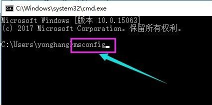 Win10系統(tǒng)升級后重啟進(jìn)入系統(tǒng)黑屏怎么解決？